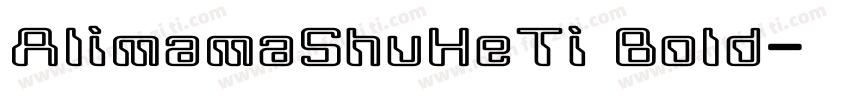 AlimamaShuHeTi Bold字体转换